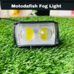 MotodaFish Fog Light Bike